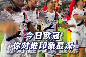 J9-包含哈兰德爆冷击败塞尔维亚队，逆转引爆全场！的词条