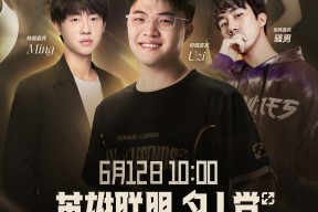 九游会-关于Uzi回归赛场，连败首场状态亮眼，掘金观众沸腾！的信息