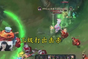 九游-Uzi在FPX比赛中惊险取胜，逆转引发热议！的简单介绍