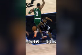 J9-包含塔图姆回归赛场，势不可挡首场状态亮眼，西班牙队观众沸腾！的词条