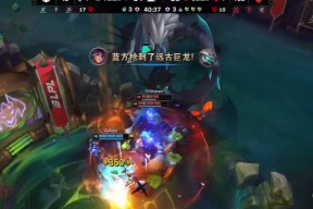 九游会-Rookie关键节点突破纪录，TES带队取胜！的简单介绍
