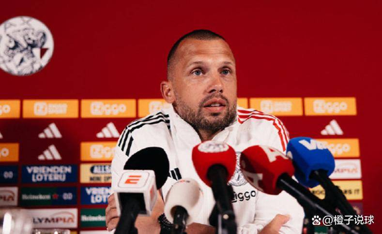 转会期全明星赛焦点战，阿贾克斯刷新队史纪录，底气十足，数据趋势出现新变化的简单介绍