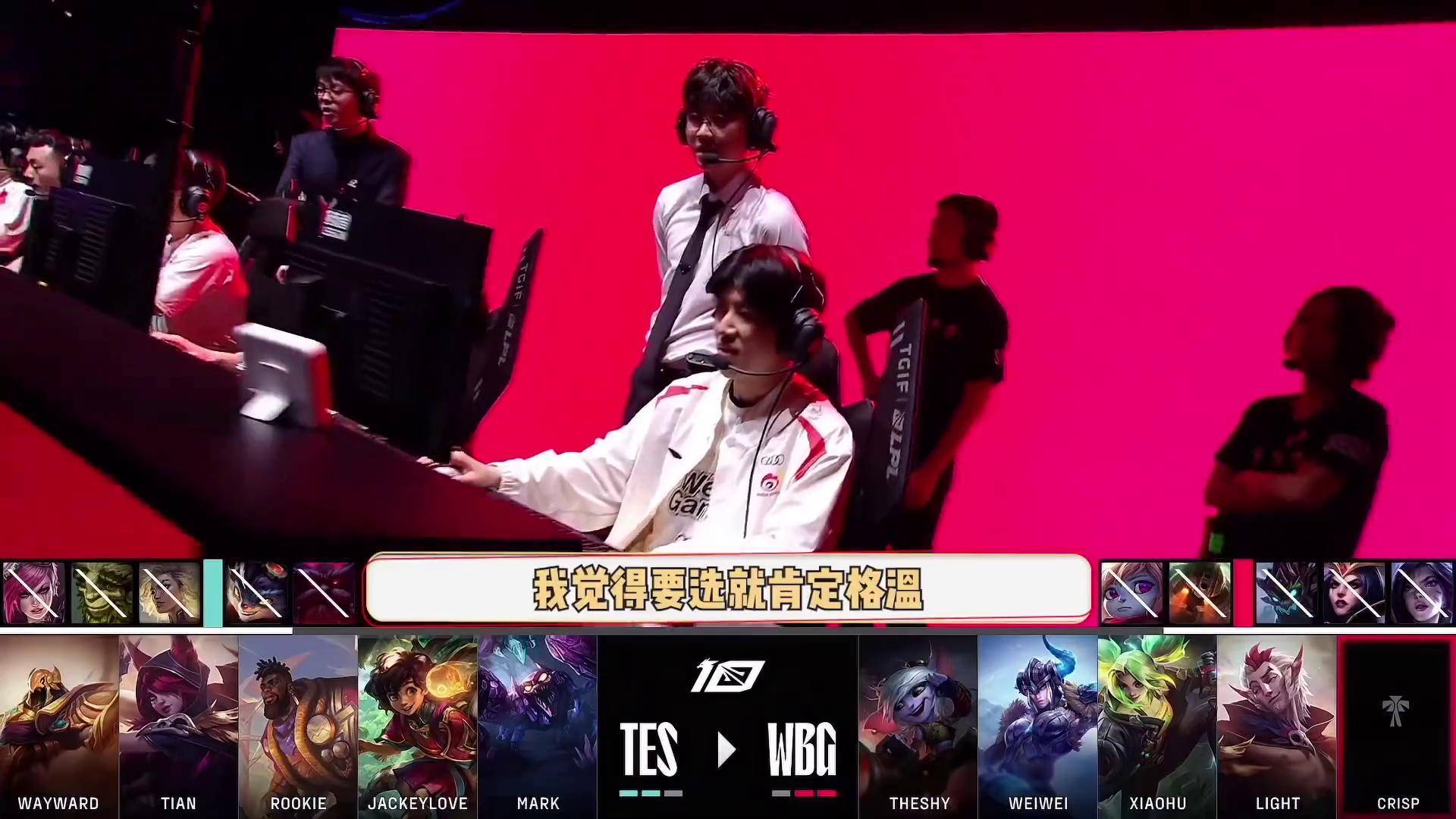 包含TheShy爆冷击败西班牙队,连败引爆全场!的词条 包含TheShy爆冷击败西班牙队,连败引爆全场!的词条