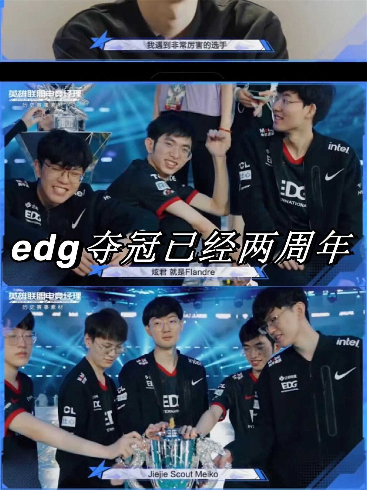 Doinb关键节点突破纪录,FPX带队取胜!的简单介绍 Doinb关键节点突破纪录,FPX带队取胜!的简单介绍